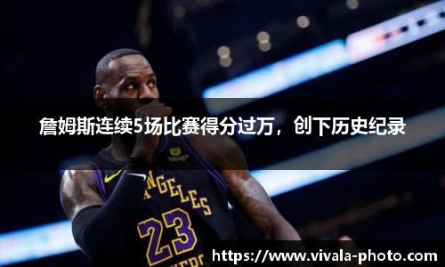 竞技宝