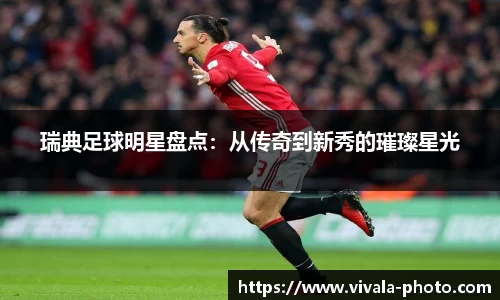 竞技宝竞猜