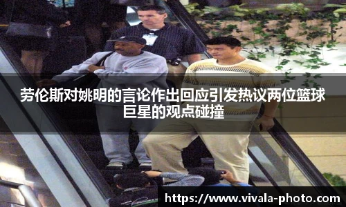 竞技宝电竞
