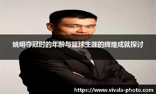 竞技宝竞猜