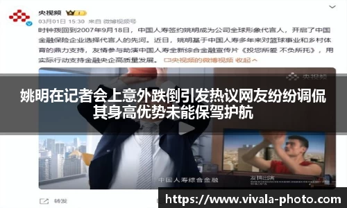 竞技宝竞猜
