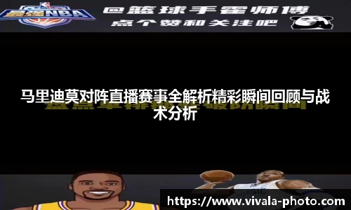 竞技宝竞猜