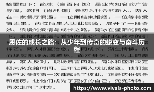 竞技宝竞猜