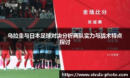 竞技宝电竞
