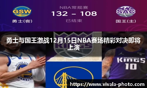 竞技宝官网