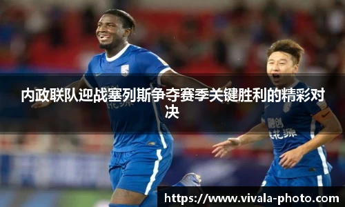 竞技宝