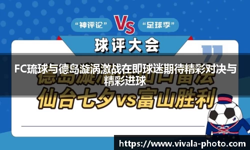竞技宝官网