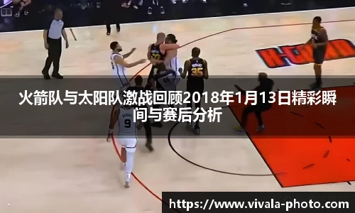 竞技宝竞猜