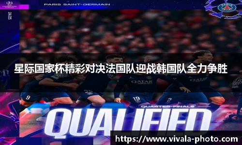 竞技宝官网