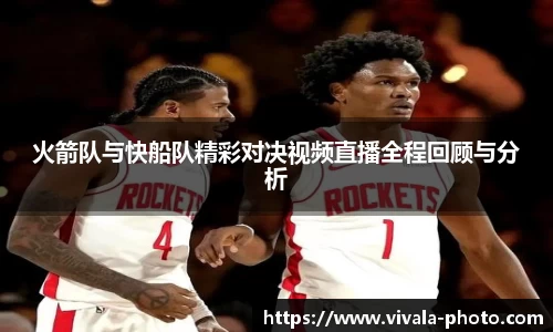 竞技宝竞猜