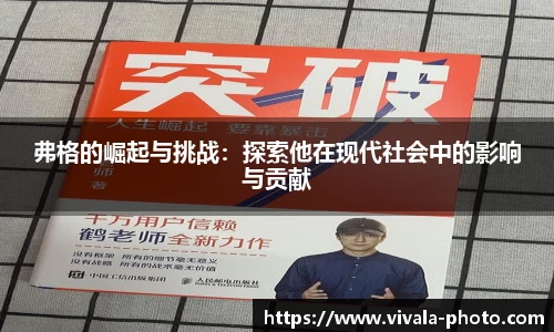 竞技宝竞猜