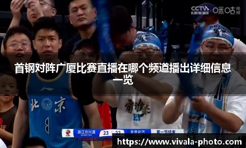 竞技宝