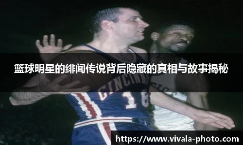 lejing乐竟