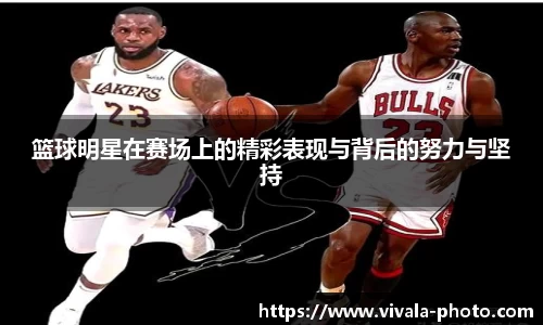 乐竟