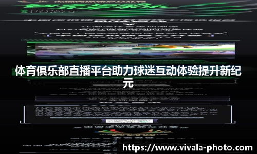 乐竟